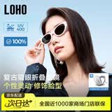 LOHO折叠复古猫眼墨镜女2026新高级感窄框gm偏光太阳眼镜男防紫外线