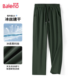 班尼路（Baleno）休闲裤男夏季长裤男士简约潮流直筒裤薄款冰丝夏天透气速干裤子男