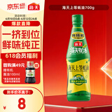海天 蚝油700g 上等调料 PET瓶  厨房炒菜拌馅烧烤火锅蘸料 国民蚝油