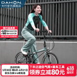 大行（DAHON）P8折叠自行车经典成人20英寸8速折叠车男女式运动单车KBC083 消光灰绿【JD定制版】
