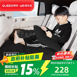 乔氏汽车后排睡垫车载充气床垫轿车SUV冲气旅行特斯拉床垫黑色