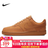 耐克NIKE男子板鞋经典COURT VISION休闲鞋CD5463-200小麦色40.5码