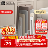 九千谷塑料凳子加厚家用现代可叠放餐桌备用圆板凳风车凳高板凳椅子4246