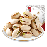华味亨开心果250g/袋 每日坚果炒货原色家庭装休闲零食坚果酥脆企业团购
