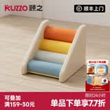 顾之Guci滑滑梯室内攀爬架婴儿早教感统儿童玩具爬梯家用软体1-3岁 单品_彩虹梯