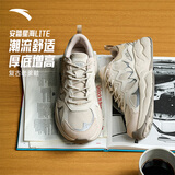 安踏星海LITE丨男女同款复古休闲鞋厚底百搭老爹鞋通勤跑步情侣运动鞋