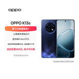 OPPOK13s 12GB+256GB 聚能蓝 强悍更流畅 第三代骁龙7 抗摔耐磨 防水防尘 游戏千元手机【移动补贴】
