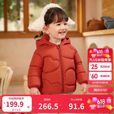 巴拉巴拉童装儿童羽绒服宝宝2025新款冬季婴儿轻薄外套男童女童上衣反季萌