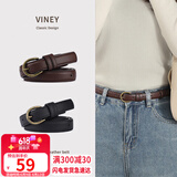 viney女士皮带时尚裤腰带女装饰细款百搭休闲学生针扣裙带裤带生日礼物
