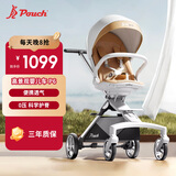 POUCH遛娃神器轻便可折叠双向可坐可躺高景观婴儿推车一键收车
