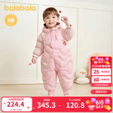 巴拉巴拉童装婴儿连体羽绒服连体衣宝宝衣服冬装哈衣爬服萌趣男童女童 粉色香软小蛋糕-白鸭绒 73 cm-充绒量74g