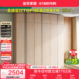 全友家居衣柜顶柜组合现代简约卧室家具靠墙衣橱立柜衣服储物收纳柜子
