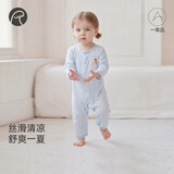乖奇熊【轻爽棉】宝宝春夏季连体衣薄款空调服婴儿弹力哈衣服凉感无骨