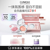 倩碧小雏菊腮红05#3.5g阳光裸棕 修容提亮化妆品礼盒生日礼物送女友