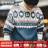 马登工装美式复古费尔岛提花毛衣男春冬加厚高领保暖男士针织衫上衣 灰蓝色 M