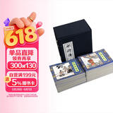 水浒传连环画 套装全40册蓝皮函装 施耐庵四大名著连环画小人书中国古典故事小说老版怀旧儿童课外