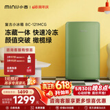 小吉（MINIJ）121L迷你复古小冰箱冷冻冷藏一体单门冰箱小型家用宿舍节能低噪客厅电冰箱 121L|冷藏冷冻两用|橄榄绿