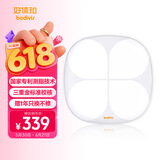 好体知（bodivis）智能体脂秤 家用称体重秤 APP准确测量23项数据准确测量 体重电子秤 清华同方人体秤 体脂称M2