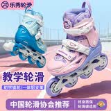 乐秀（ROADSHOW）轮滑鞋溜冰鞋儿童3-6岁入门初学者男女滑冰旱冰平花鞋X2pro直排轮 26款X2Pro粉色R5渐变套装 S (28-31适合2-5岁)