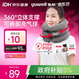 鱼跃（yuwell）充气式颈椎牵引器M型家用矫正颈托拉伸器颈托护颈椎