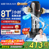 沁园前置过滤器【价保618】  家用8T大通量 40微米正反冲洗过滤器 压力表监控全屋前置净水器P-A5510