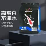 统一 鱼粮锦鲤育成稚鱼500g 金鱼血鹦鹉鱼食鱼粮上浮不浑水鱼粮
