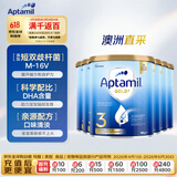 爱他美（Aptamil）金装澳洲版 幼儿配方奶粉 3段(12-24个月) 900g*6罐 【箱装】