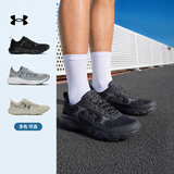 安德玛（Under Armour）UA夏季Charged Vantage Lux 3男子轻质运动休闲鞋6007204