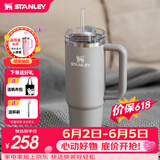 STANLEY冰霸杯保温杯吸管杯保温保冷水杯大容量男士女士学生杯子礼物 【热销色系】烟灰色- 887ml
