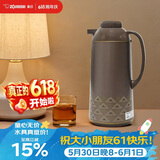 象印（ZO JIRUSHI）保温壶玻璃内胆真空隔热手提式大容量保温瓶AGYE-19-TZ