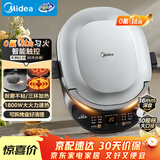 美的（Midea）电饼铛家用小型双面加热煎烤机烙饼锅 加大加深三明治机电煎锅钛陶0氟匀火新款京东自营JKC3083