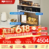 德普凯信（Depelec）高定TD55M无缝陶瓷内胆蒸烤箱一体机8.57寸彩膜屏500+云菜谱玻璃纤维棉全包TD55M