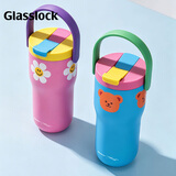 GLASSLOCK&wigglewiggle联名杯子不锈钢手拎杯便携随行吸管杯卡通杯500ml