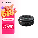富士（FUJIFILM） （FUJIFILM） XF27mmF2.8 R WR饼干镜头 仅84克 适合旅拍 带上它说走就走 黑色