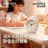 丽声（RHYTHM）闹钟学生初高中生专用起床困难户神器新款强力叫醒男孩儿童闹钟闹铃大音量4RE886DL03