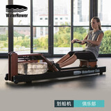 WaterRower【美国原装进口】家用智能水阻划船机实木健身器材梣木红黑Club 标准款