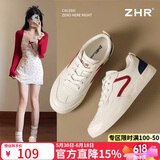 ZHR女鞋经典撞色百搭小白鞋女韩版港风平底休闲鞋子女 AT07F 米蓝 38