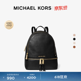 MICHAEL KORS迈克高仕【618狂欢】MK Rhea Zip 中号女士大容量双肩包女包 黑色 001 中号