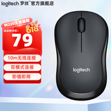 罗技（Logitech）M220无线静音鼠标 办公商务省电家用鼠标 笔记本电脑鼠标 即插即用带接收器 M220无线鼠标 黑色