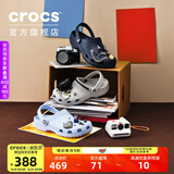 CROCS卡骆驰檀健次同款经典洞洞鞋男鞋一脚蹬女鞋沙滩鞋拖鞋|10001 深蓝-410(含智必星) 39 (240mm)