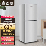 志高（CHIGO）177升双门冰箱小型出租房宿舍双开门冷藏冷冻一级能效家用大容量办公室电冰箱二门微霜 玻璃隔板【一级能效 上冷藏3层下冷冻3层】