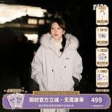 F426【赵露思同款】新国标90绒加厚大毛领工装派克连帽羽绒服 白灰色 现货 M