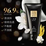 雅芳AVON 小黑裙香体乳身体乳150g 保湿留香润肤旅行装  礼物