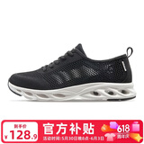骆驼（CAMEL）父亲节礼物夏季网面男鞋休闲透气运动鞋 A11260L8125 黑色40