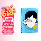 奇迹男孩 Wonder 奇迹 青春励志小说 儿童青少年读物 进口原版英文小说