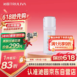 沁园厨下净水器滤芯小水钻800G滤芯第2级RO膜反渗透滤芯（KRL5008/KRL5018）RO-C800-3312-MK(Ⅱ)