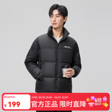 雪中飞【反季清仓】新款百搭时尚休闲斜插式口袋男女同款短款立领羽绒服 黑色|8056 L 175/92A