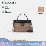 蔻驰（COACH）【品牌直供】女士KAY斜挎手提包棕黄拼黑色CBQ35礼物