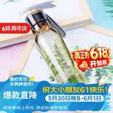乐扣乐扣（LOCK&LOCK）ECO户外运动水杯户外便携塑料水壶男女学生杯子550ML棕色