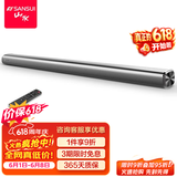 山水（SANSUI） DV-91A豪华版家庭影院电视音响回音壁虚拟5.1音响 客厅壁挂可遥控蓝牙音箱